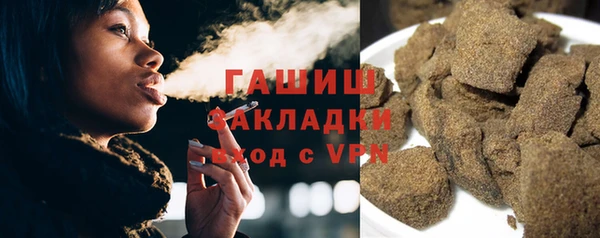 прущая мука Баксан