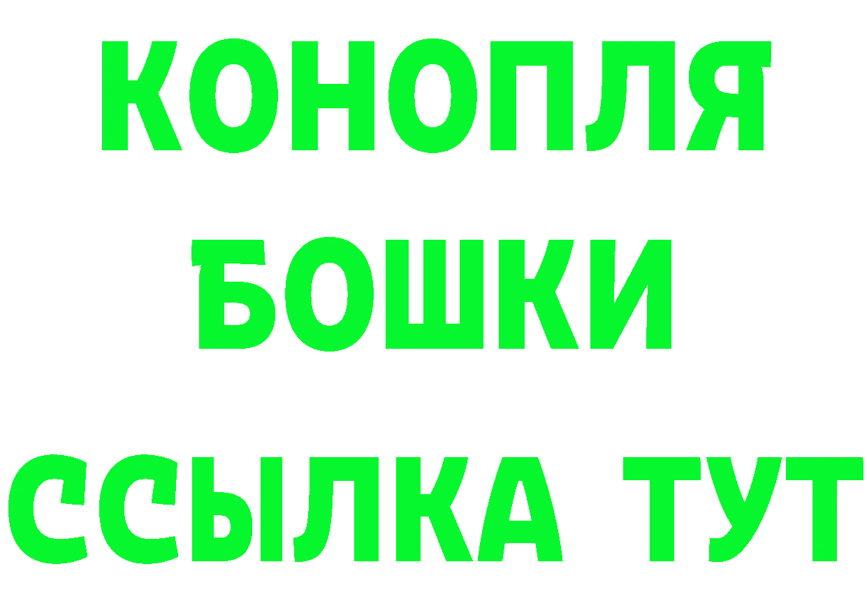 APVP СК маркетплейс площадка MEGA Оренбург